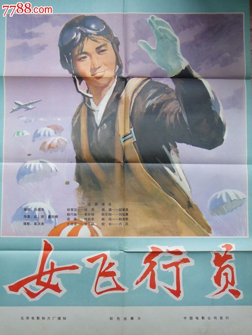 本科结业证换毕业证